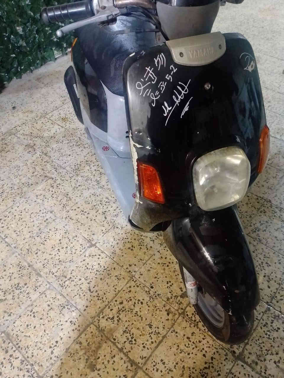 سلام عليكم دراجه بوليس للبيع كفاله محرك نضيفه ما مفتوحا مكاني بصره معقل السعر مليون للتواصل واتساب او هاتف هاذ الرقم 👈*********** تحياتي♥️
