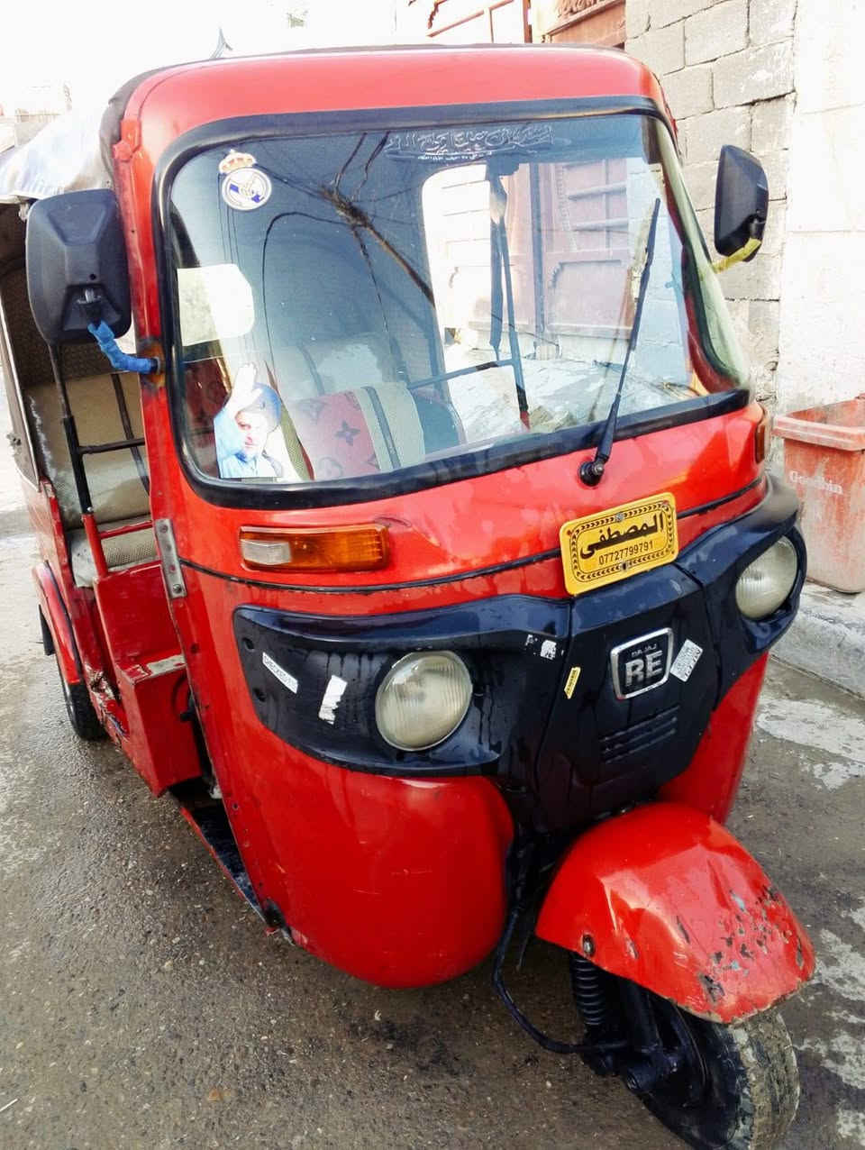 تكتك للبيع مديل ٢٠١٨ شهر ١١ اوراق اصلية شرط الرقم مكينة مكفولة تنقيص وتبخير كير اكسل كلجات مكفولة كهربائيات شغالة السعر ٣٣٠٠ للاتصال على ***********
