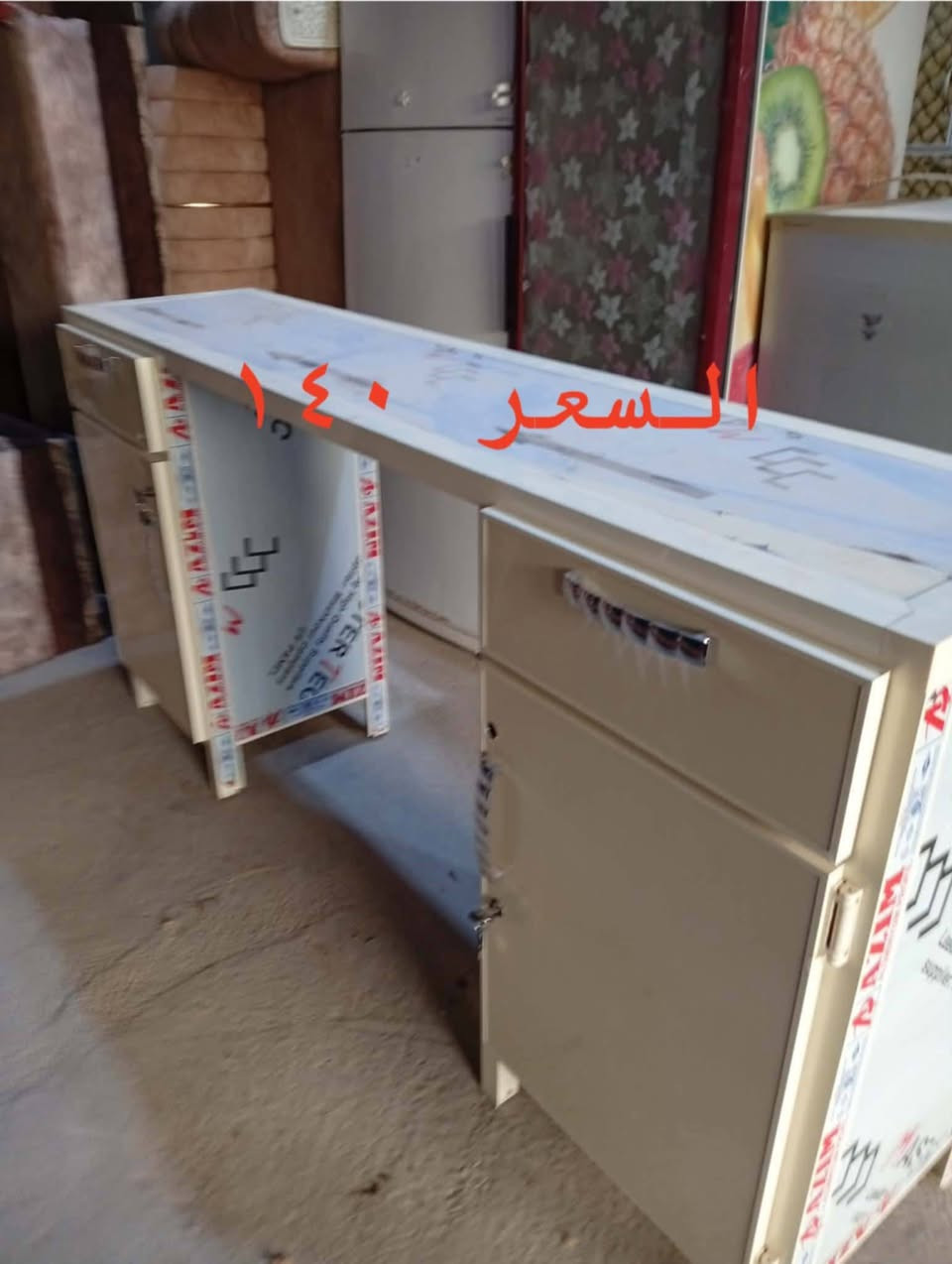 مجموعة ميوزه للبيييع
مكانهن بعقوبه


**إذا كنت صاحب هذا الإعلان وتريد حذفه لأي سبب، رجاءا أرسل رسالة إلى الدعم الفني**