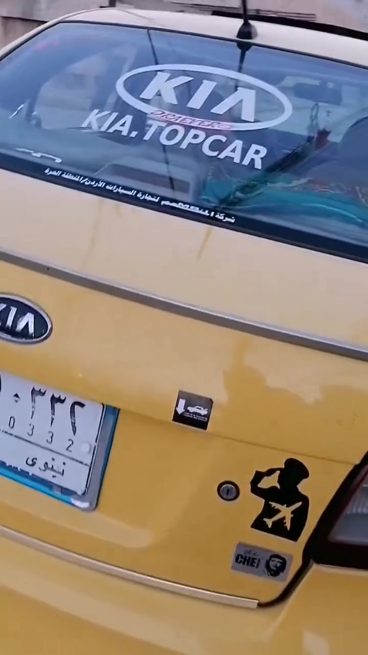 السلام عليكم كيا ريو للبيع الموصل الايمن قرب مدرسه حلب حي التناك ***********   ***********
