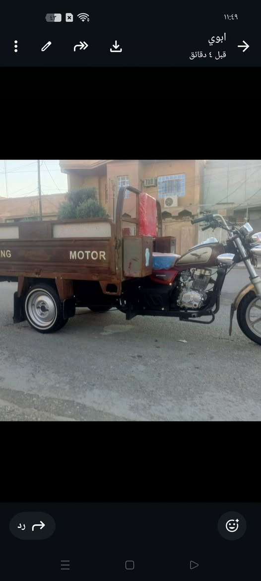 السلام عليكم ستوته للبيع موديل 2016 مقفوله كفاله عامه العنوان كربلاء سعر واحد 300 وبيا ستوته غرافه كله جديد ماكينه جديده***********
 25 غرافه كله 25
