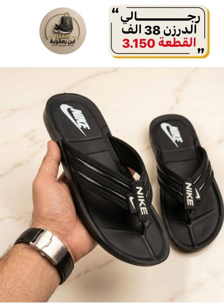 واتســـــــــــاب
https://wa.me/message/PXCZ4PJ6Z7TEO1

رقم الهاتف 
***********

قناة تلــــيــــكرام 
https://t.me/StoreStoreStor

رابط قناة الواتساب 
https://chat.whatsapp.com/It5UrMdpzRbA6bi09OxC9V?mode=gi_t
