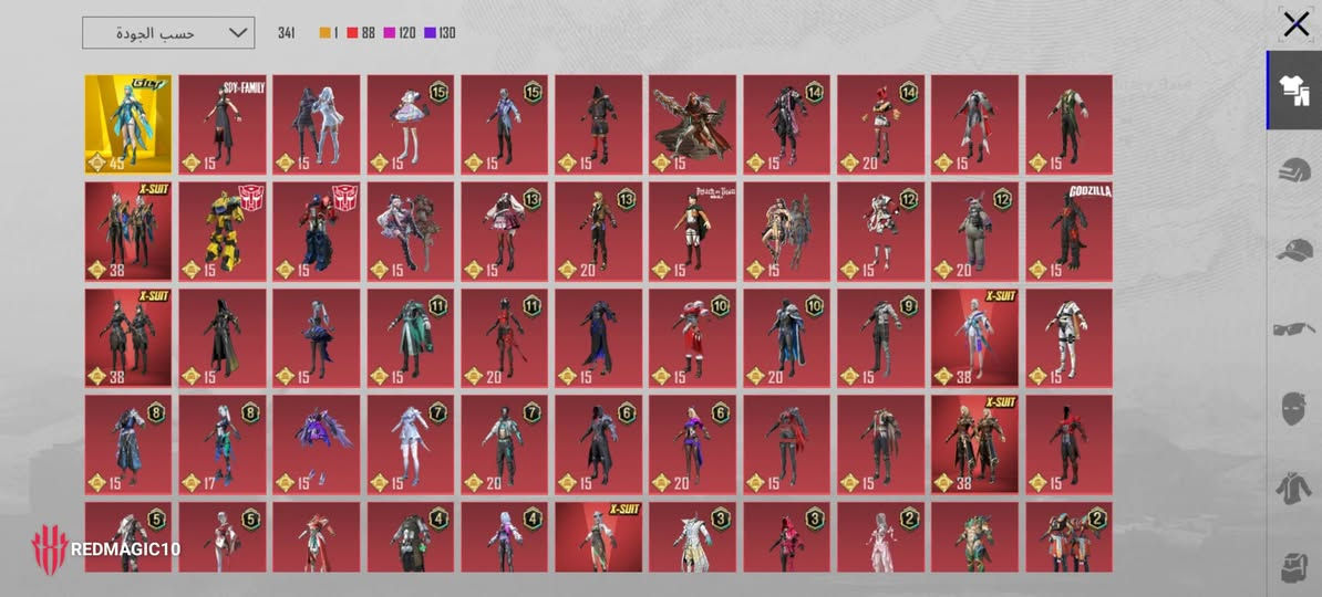 سلام عليكم شباب حساب ببجي للبيع اسم الحساب (ححربهم) ايدي: 51744625093
اهم تفاصيل بي 162مثك+بدلة ذهبية

(7بدلاتx) الاسحلة يطورن(57) قويات يعني مو مال رويل باس بي كونكر التمت+كلاسك

سعرة350قفل قفل قفل

مكاني بغداد الحسنية الراشدية او ميسان تاخذة من باب بيت ربوطات كلهن موجودات يتغيرن


**إذا كنت صاحب هذا الإعلان وتريد حذفه لأي سبب، رجاءا أرسل رسالة إلى الدعم الفني**