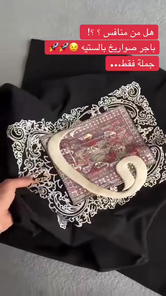 كوالتي عالي جدا 

سيري M L XL XXL XXXL 

الشد سيريتين 10 قطع ب80 الف


**إذا كنت صاحب هذا الإعلان وتريد حذفه لأي سبب، رجاءا أرسل رسالة إلى الدعم الفني**