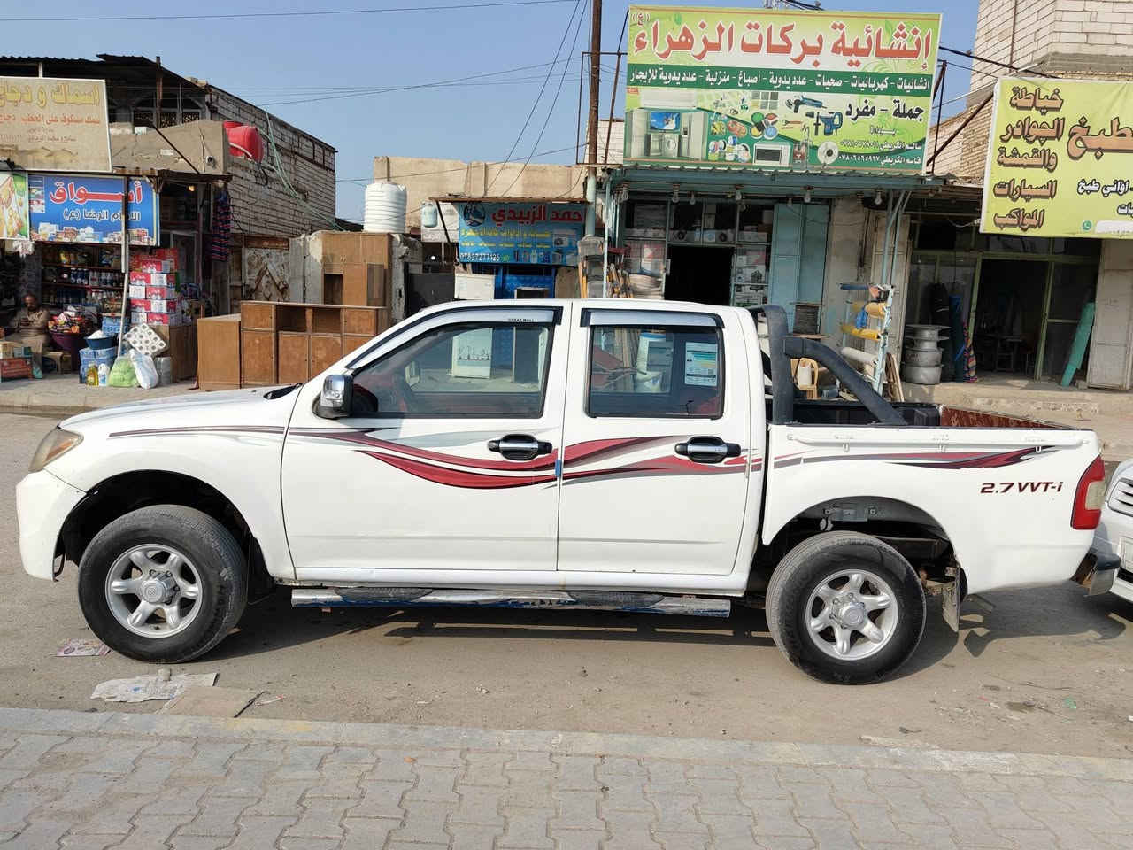 السلام عليكم بيكم كنوه وجه فلاونزه السياره جاهزه محرك وكير واكسن حداديه وتبريد مكاين جام جديده تخم تاير جديد السياره جاهزه من الدعاميه للدعاميه ما عايزه برغي مال جناي السعر 66وبيهة مجال بسيط سنويه مجدده لل28للأستفسار ***********
