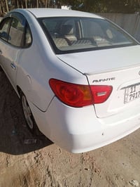 النترا • ٢٠٠٨ • رقم بغداد