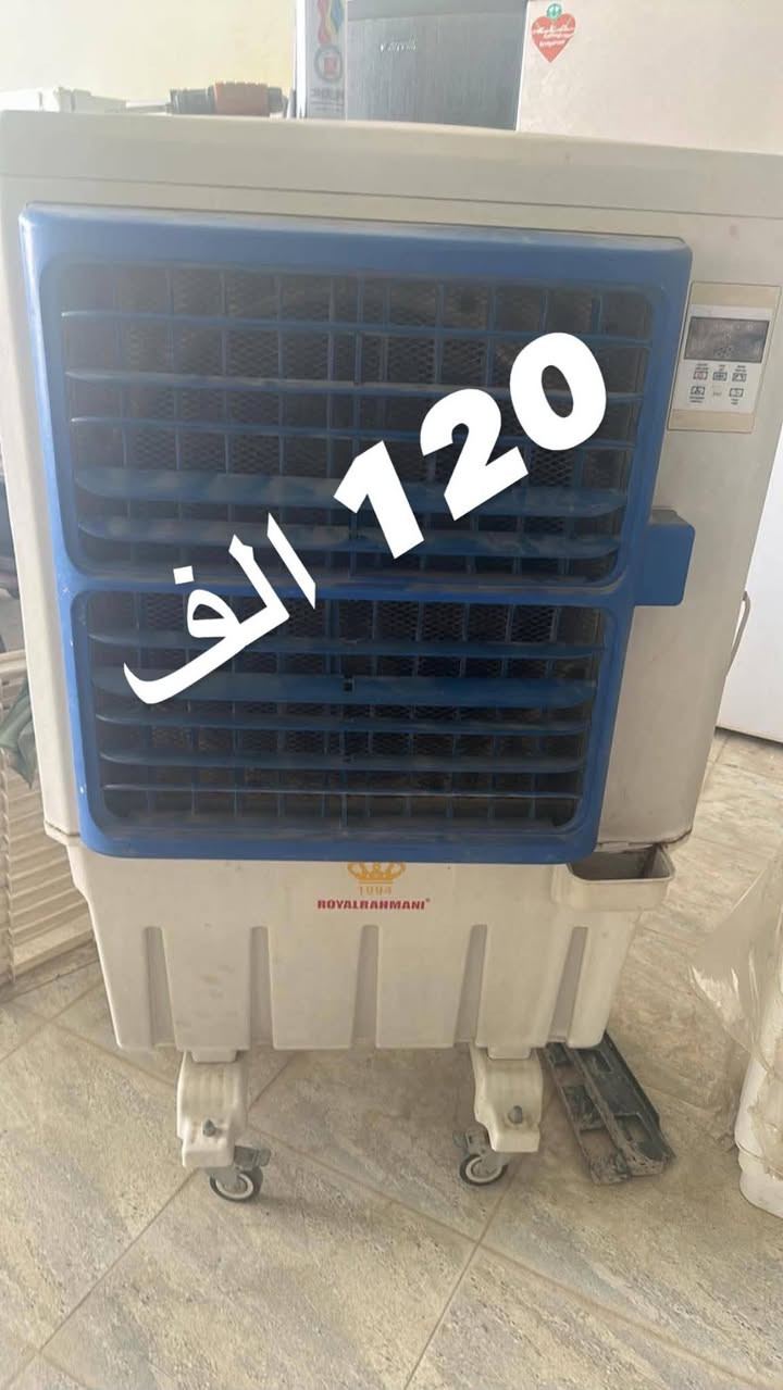كونفيره
اب مجمع تفاليس الاستفسار تصال ع ***********
