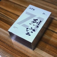 ATK Z1 ULTRA • سنسور PAW3950 • بطارية 160 ساعة