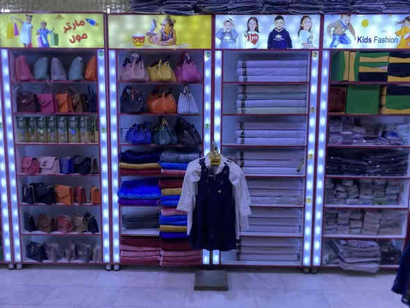 فاترينات تركي درجة اولى مو شغل شعبي  جديدات كلش  ديكور جدا راقي 
 الشراي يخابرني او يراسلني واتساب ويدلل مكاني ديوانية ***********
