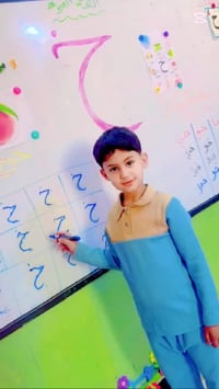 روضة وحضانة نور الشمس الاهليه  ترحب بكم العنوان كوريش حي الربيع ال3000...