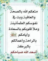 مزرعة زهرة الشمس • مسبح خاص • موثقة أجرلي