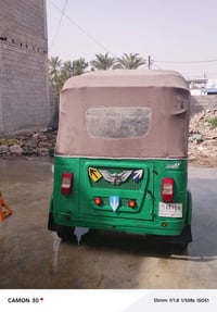 ستوته • ٢٢