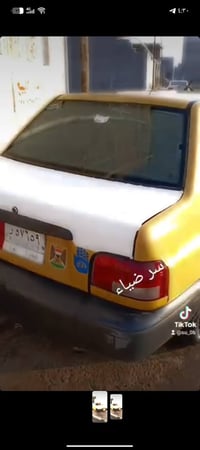 بصره • ٧ اوراق • حجز الاحد