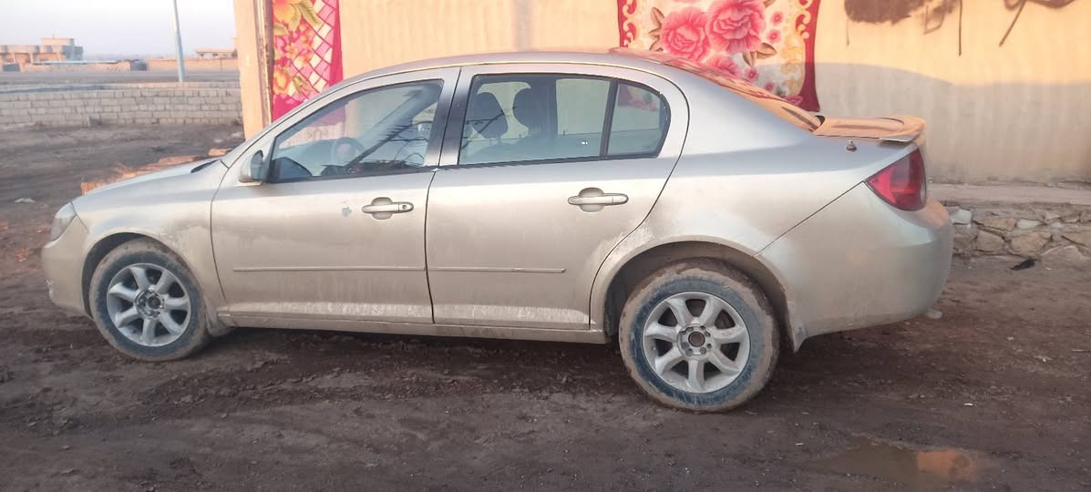 السلام عليكم شوفر ليت كوبلت جاهز بس تريد غسل رقم نينوى تحويل ثاني يوم السيارة داخلة هزه رقم صاحب السيارة *********** ا
المكان الموصل موصل, نينوى
