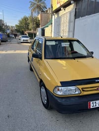 موديل ٢٠١٥ • عضمتها حلوه • بغداد شعب