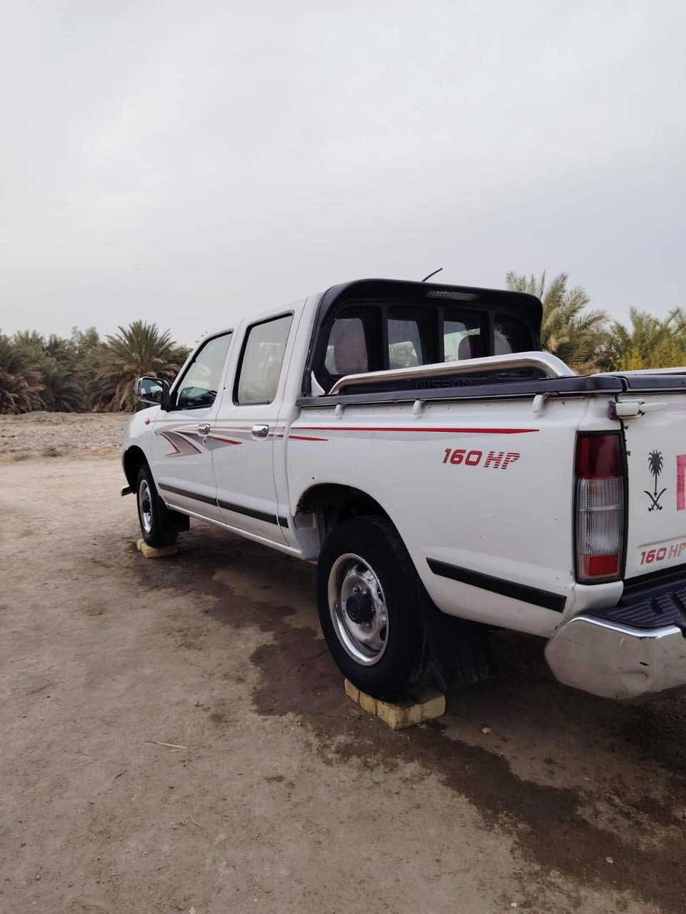 نيسان 14 مكفوله كفاله عامه المكان السماوه قضا۽ الخضر ـ للتواصل ***********
