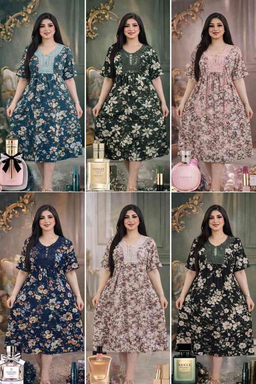 💥جديدنا 💥

🌺 شلحة فانيلا زبدة تجنن 🌺

القياسات من xl لعند 3xl 
توصيل بسماية الف  🚗
توصيل بغداد محافظاات 5


**إذا كنت صاحب هذا الإعلان وتريد حذفه لأي سبب، رجاءا أرسل رسالة إلى الدعم الفني**