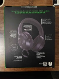 ريزر كراكن X • جديدة • سيريال نمبر