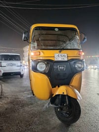 تكتك مديل 20 بيه لغد صبغ فقط مكينه ناعمه خير من الله بيه نقوصات قليله ...