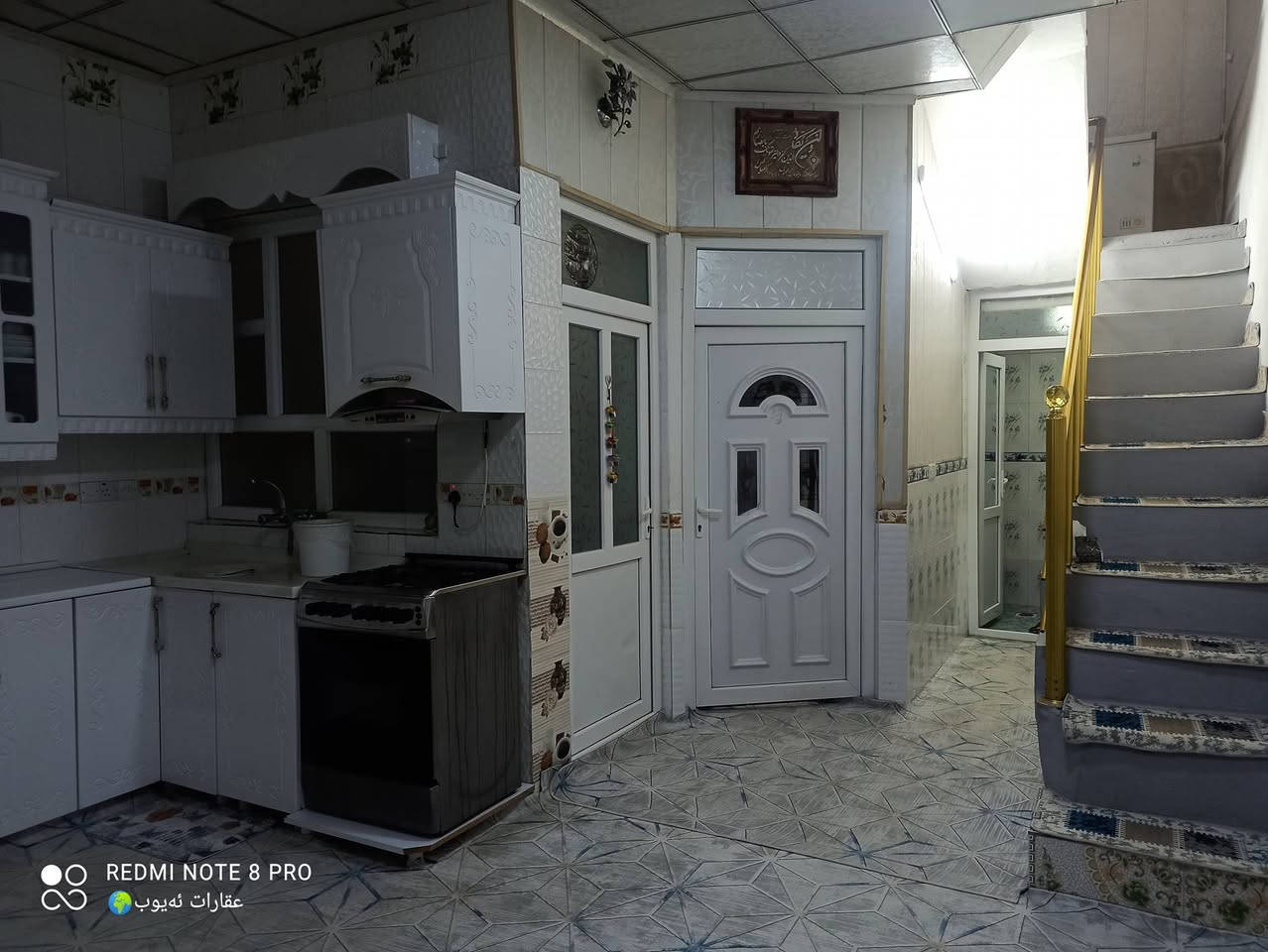 🌹بەناوی خودای گەورە🌹
🙋ســـلاو هــەڕاج هـــات هــات🙋
🎯نــڕخــی زۆر گـونـجاوە
🏦ئەم خانوە بۆ فرۆشتن
♦کەلار _گەڕەکــی شـارەوانی یـەک
♠ڕوبەری 100م۲
‌♦5 پانە
♣ 20 درێژە
♦خاوەنی بەدڵ و گیان کردوێتی👉
♠نزیــک مـزگـەوت بـەهـەشـت
♦تـاپـۆی یـەک نــاوە
♣خانویەکی زۆر پاک و خاوێن
♠کامل کاشی و پلاستیک
♦مەوقعێکی زۆر جوانی هەیە
♣ فـول کـاشـیـە
♦دراوسێ زۆر چاکە
♦ماڵی دۆســـــتـــــــە
♦بۆ زانینی نرخ خاڵێک لە کۆمێنت دانێن
♦ئەم خانووە پێکهاتووە لە یـەک قـات 

🔶 مــــــــــــــــــیوان 🪑🚪
🔶 مطــــــــــــــــــبخ 🫖🍽️
🔶 مساعد مطــــــبخ 🍽️🫖
♥  ژوری نـوسـتـن
🔶 ڕۆشـــــــــــــنایی 🪟
🔶 مشتەمــــــــەلات 🛁🚿
🔺حـــمــــام،سـەرئــــاو

🔹هـــەورەبــان

🌸🌸🌹🌹🌸🌸🌹🌹🌸🌸🌹🌹🌸🌸🌹🌹🌸🌸
🔴بۆزانیاری زیاتر پەیوەندی📲بکەن بە
💮📳نوسینگەی ئـەیـوب 📳
ناو نیشان شــــــــــخــــــــارتـــــەکــــــــــــە
🏌🚴 ***********🏃🏃
 تەنیشت دیـکۆراتی هـــونەر .
🍁🍁🍁🍁🍁🍁🍁🍁🍁🍁🍁🍁🍁🍁🍁🍁🍁🍁
👇لایکی پەیجە کەبـکەن بــەرک نە بێت👇
👇بۆ فرۆشتنی موڵکەکانتان بە خێرایی👇
ن🌸🌹🌹🌹🌸🌸🌸🌸🌹🌹🌹🌸🌸🌸🌸

#_نوسینگەی_.........🌹ئــەیــوب🌹
#_بۆ_کڕین_و_فرۆشتن_و_بەکرێدانی_هەموو_جۆرە_موڵکێک
#_خانوو_زەوی_شوقە_دوکان_باخ_دۆنم #_کەلار و ناحیەی ڕزگاری و لــە گـشت گــەەرمیـان

#‌‌_ئێوەی بەڕێزیش گەر موڵکتان هەیە دەتانەوێ بیفرۆشن
یان دەتانەوێ بەکرێی بدەن ئەوا دەتوانن تەواوی زانیاریەکان
#_ناونیشانی تەواوی موڵکەکەت،
#_چەن وێنەیەکی موڵکەکەت،
#_نرخی گونجاوی موڵکەکەت،
#بنێرن_بۆ_پەیجەکەمان

                                        *********** ئــەیــوب عـقارات🙋
☎🌹🌹واتس ئاپ
