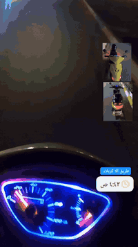 بوشه 55 • كربلاء حي عامل • RGS نيكل