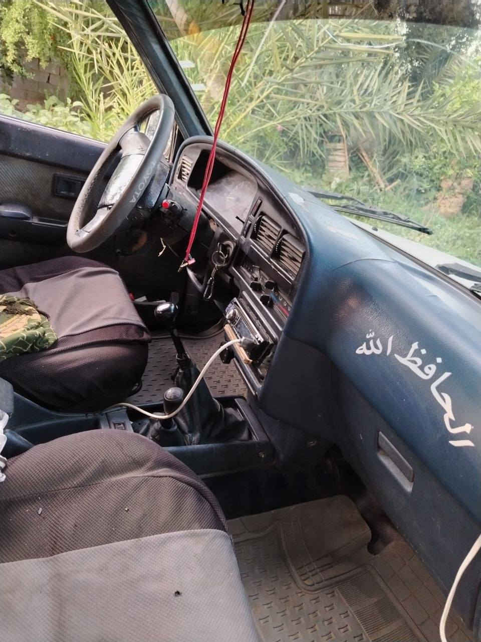 بيكب تيوتا قماره وربع موديل 91 رقم كركوك مشروع وطني سنويه ورقم جديد كير ومكينه بشرط سياره جاهزه
السعر 45
لاتصال ***********
بيكب تيوتا قماره وربع موديل 91 رقم كركوك مشروع وطني سنويه ورقم جديد كير ومكينه بشرط سياره جاهزه
