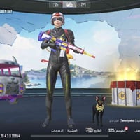 بوبجي • لفل ٧٦ • ١٩ سلاح