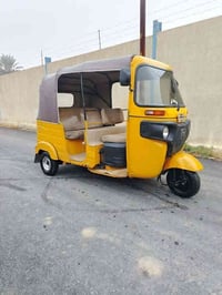 تكتك ٢٠٢٠ • كلش نضيفة • جسر ديالى القديم