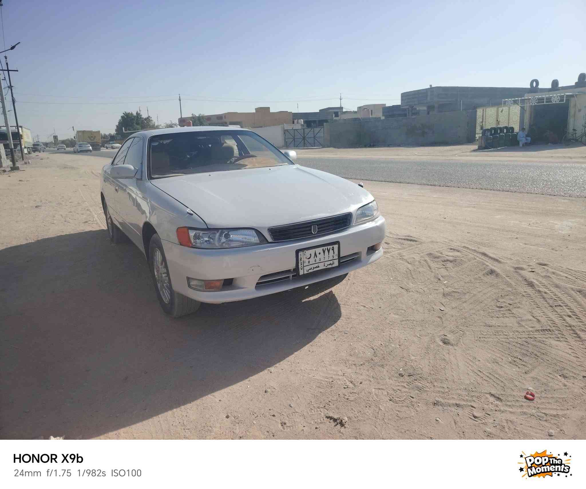 مارك نفخ مديل 2000 سنويه ل 27 كفاله كص ونقل جثه وصبغ وضربه مكينه كير كارتون دواخل كارتون حداده وتبريد ثلج تخم تاير برانكيت زبد كارتون قطره خياس مابيهه احواض كارتون بيهه جراد الجنطه والقماره قليل العنوان بصره الزبير *********** السعر 73 وبيهه مجال بصيط
