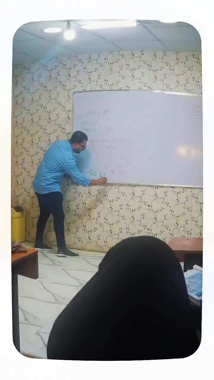 🔬 جانب من محاضرات 
      ((مادة الكيمياء))
للأستاذ القدير / أرشد المنصوري 
لطلاب الصف السادس الإعدادي
📌 الدعوة تشمل: ✔️ طلبة الانتساب
✔️ الطلبة الخارجي
✔️ الطلبة المستمرين بالدوام
⚡ الإسراع في التسجيل لضمان الحجز
         🏛️ معهد الثقلين
📞 للاستفسار والتسجيل: ***********
***********
📍 العنوان: النسيج — قرب جامع الجوادين
مقابل ثانوية بلقيس للبنات
