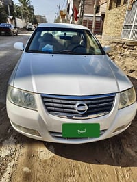 نيسان سني • ٢٠٠٨ • بابين ضرر