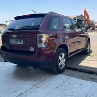 ايكونكس • ٢٠٠٧ • رقم اربيل