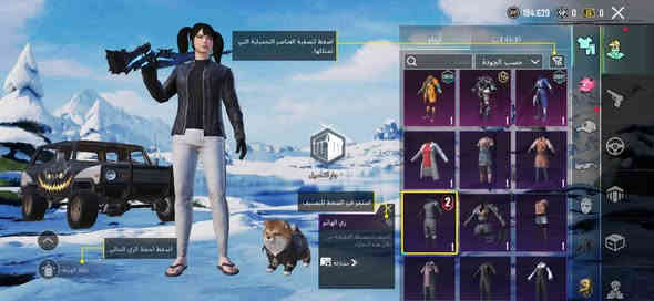 سلام عليكم حساب بوبجي 22 سلاح يطور نص كلمسج والامفور كلسمج قصات الشعر كله مفتوحه شخصيه السزين الـ4 موجوده نوادر خير من الله الاطارات الرز موجوده ثنينهن بـ
بـ150 او مراوس بقوه ونطي فرق نص 
مكاني نجف 
رقمي *********** وتساب
