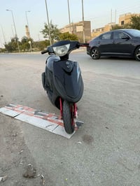 ماكس عدلة • معدل • ترايك