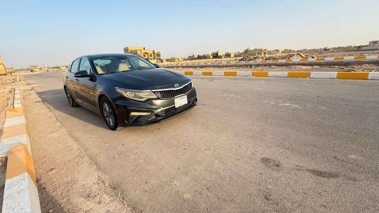 اوبتيما 2020  وارد. قطعتين جاملغ وبنيد بدون دواخل. السياره حيل نظيفه اكو بيها ملاحظات بسيطه جداً. عداد ٧٦ الف ميل مداور ثاني يوم. ما عدى ذني الباقي كفاله. التبريد جديد منظومه كامله.
. الناصريه 
*********** واتساب واتصال
125$
