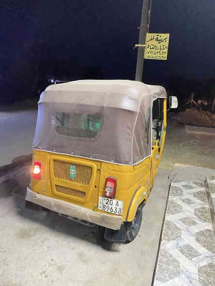 سلام عليكم تكتك 2021 البيع رقم نكليزي تكتك مرتبه مال جناي شغله كل نقص مابيها محرك ناعم مكفول مكاني بعقوبة سعر 7بيها مجال ***********
