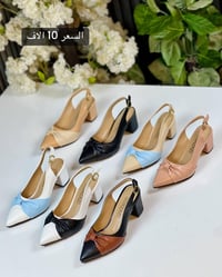 حذاء • كعب ٥سم • مقاسات ٣٧-٤١
