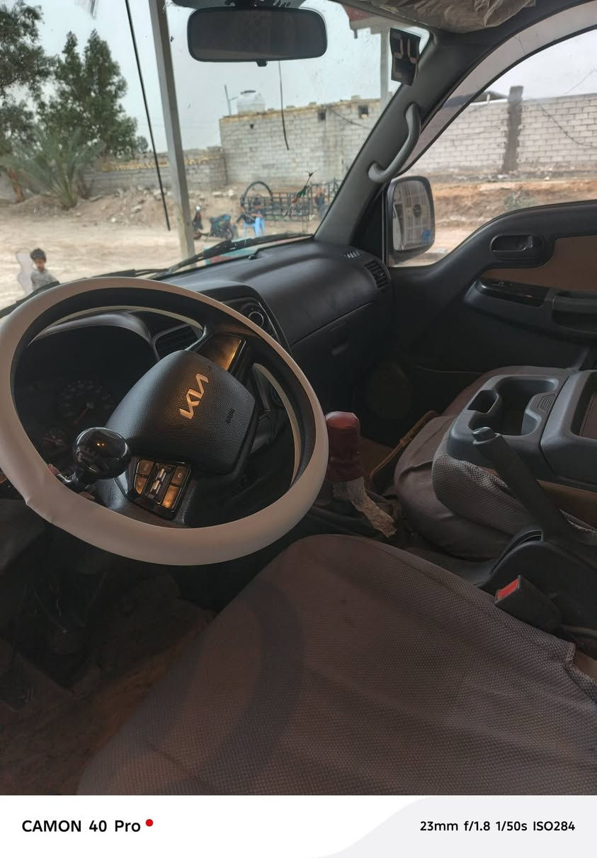 السلاام عليكم كيا ٢٠٢٤ فول سستم كفاله عامه سبير مانازل رقم قادسيه لنتصال ‏‏‪***********‬‏
