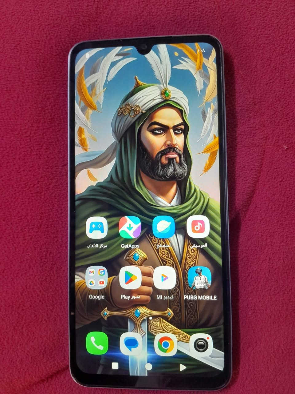 السلام عليكم شباب موبايل شومي A5
نوعيه جديده 2025ذاكره 128 عشوائيه 6بيع ومراوس 
شحن اتصال كله شغال مكفوله جهاز مامفتوح السعر 100قفل 
العنوان كربلاء***********
