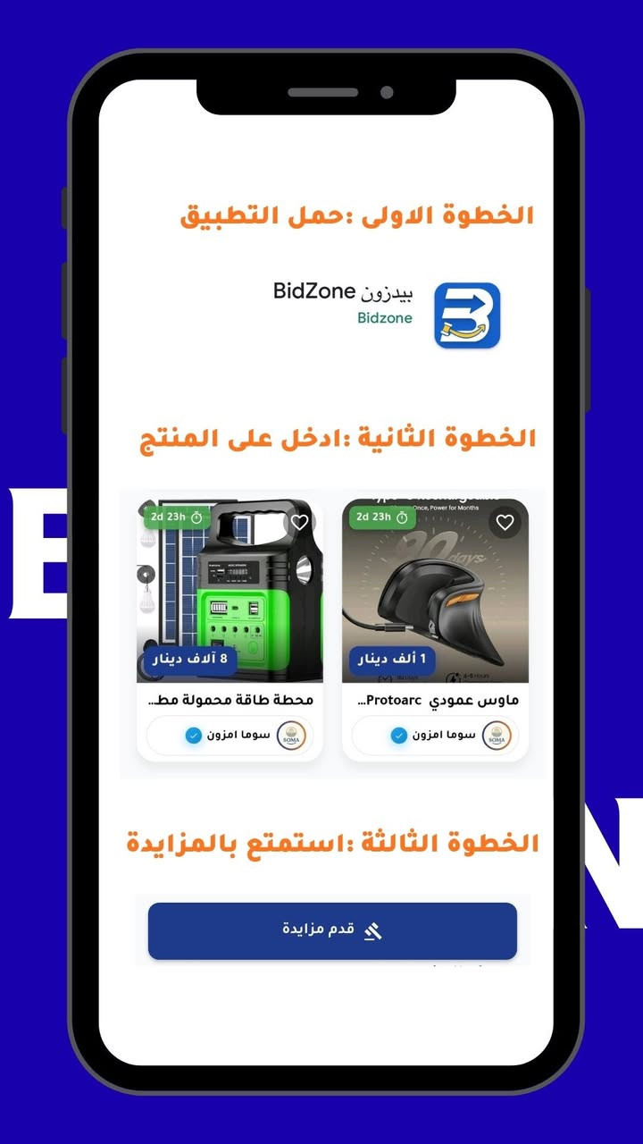 ماوس protoarc em11 nl


**إذا كنت صاحب هذا الإعلان وتريد حذفه لأي سبب، رجاءا أرسل رسالة إلى الدعم الفني**