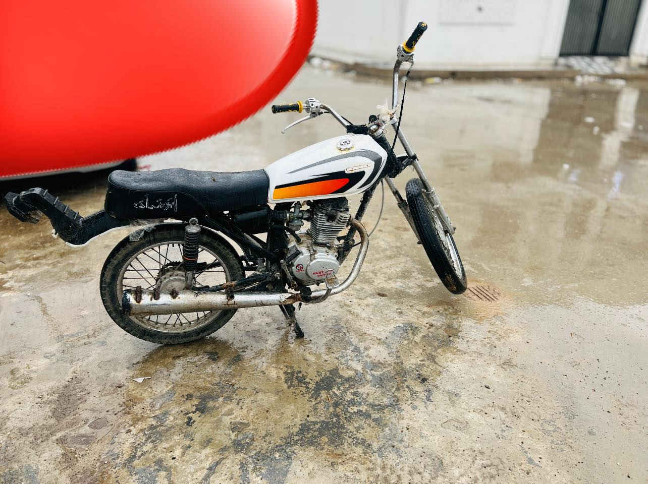 السلام عليكم دارجة بارت 5تسعات للبيع الماطور نظيف كلشي مابي بس عوزو زنجيل مالته موجود وترتيب سعر خاص


**إذا كنت صاحب هذا الإعلان وتريد حذفه لأي سبب، رجاءا أرسل رسالة إلى الدعم الفني**