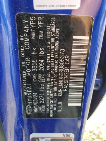 انترا ٢٤ مرقمه بغداد كامله
نص فول 

ماشيه ٢٥ 

بصمه وشاشه متصله

السعر ١٧٠ وبيها مجال

مكان بغداد المدينه

تواصل ***********
