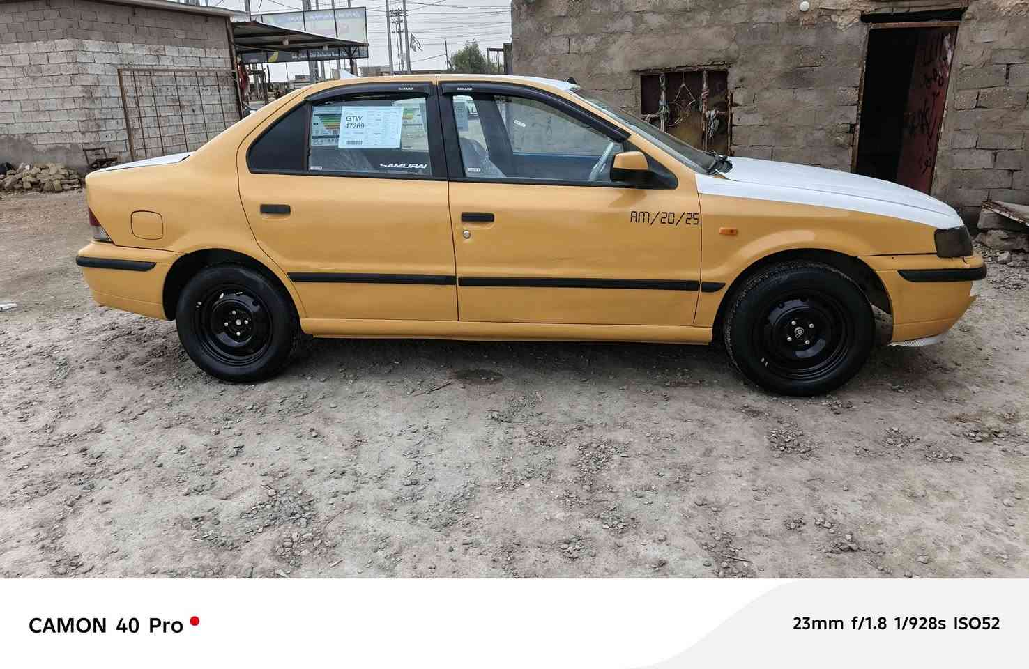 السلام عليكم سمند ١١ السعر 32 مجال حك الجيه سنويه ٢٨ مكينه اوكير فرنسي استوني شادهن كهربايات حداديه كل خير من الله مكانه ديوانيه ***********
