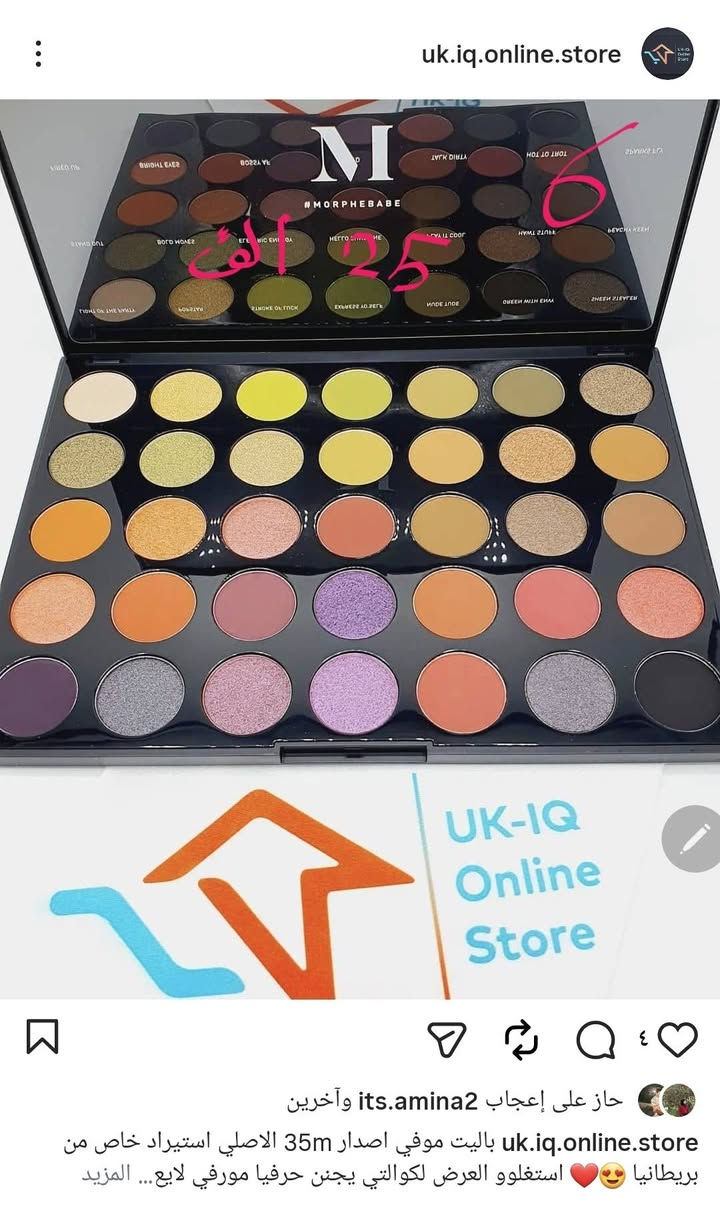 تصفية اغراض كوزمتك للبيع اصلية شحن بريطانيا


**إذا كنت صاحب هذا الإعلان وتريد حذفه لأي سبب، رجاءا أرسل رسالة إلى الدعم الفني**