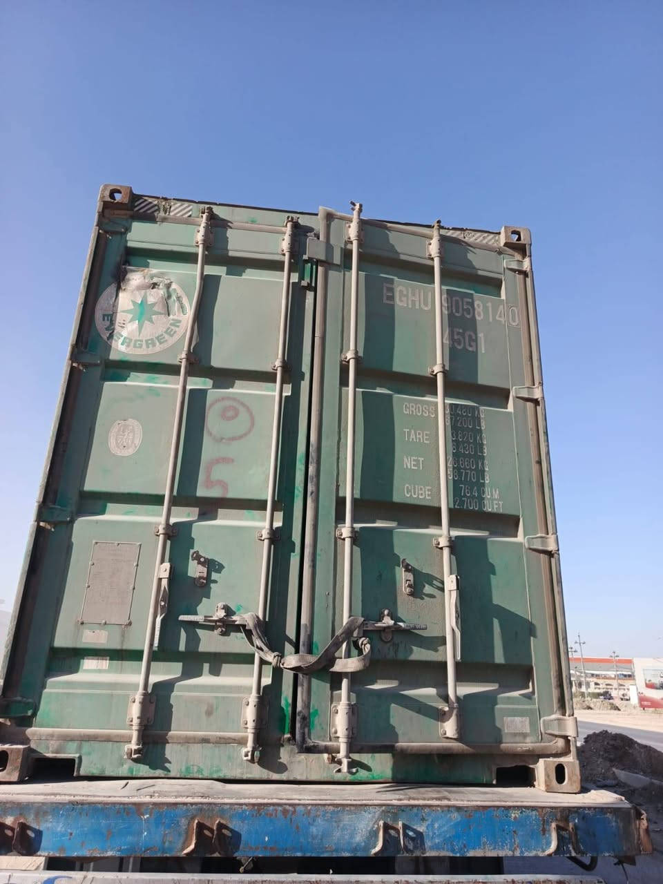 حاوية 40 قدم للبيع
***********📞
