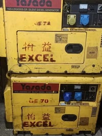 مولد ١٠ كيلو • مولد ٦ كيلو ونص • محرك ياباني ١٤ حصان