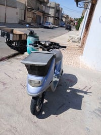 بزون برده • ٦٠ • محرك شرط