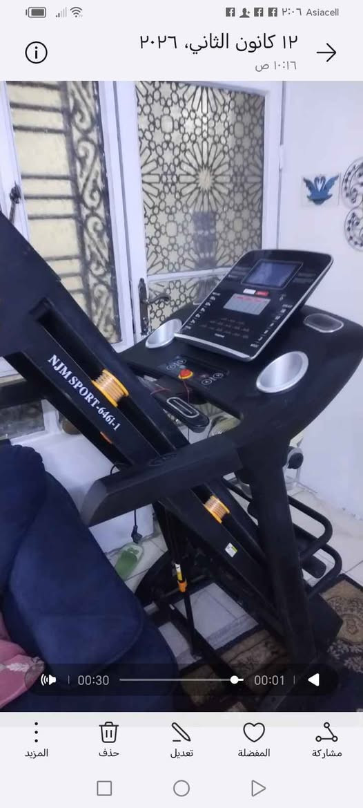 جهاز جري حجم كبير  موصفات
دبل ماطور جبلي
دبلات لاصحاب الفقرات
وزن فوك ال ١٥٠ كيلو مرتاح مجرب
سماعات + حساسات
رجاج + ستاند لتمرين عضلات البطن
سعر جهاز الاصلي ١٣٠٠$
مكان بغداد الاعظميه الحاله نضيف جدآ جدآ بغداد, العراق


**إذا كنت صاحب هذا الإعلان وتريد حذفه لأي سبب، رجاءا أرسل رسالة إلى الدعم الفني**