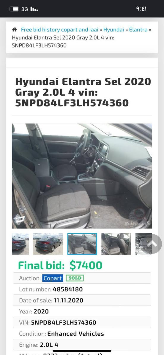 السلام عليكم
للبيع النترا 2020 وارد أمريكي صور الحادث مرفقه بلمنشور وصوره للسونار السياره بيها بارد بلباب الخلفي جهة العبري مكينه 2000 كير AT رقم اربيل دولي تحويل أو وكاله 

السعر ١٢٠$ وبيها مجال مكاني صويره

***********
