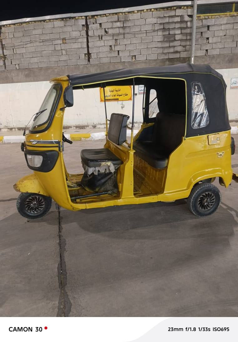 سلام عليكم تكتك تي في اس TVS موديل 19شهر 12 تكتك اوراق انتصال ***********
